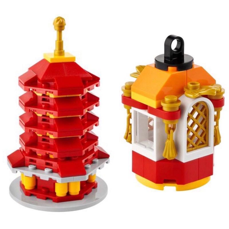 LEGO LEGENDS OF CHIMA Worriz foil pack #2 (LOC391412-1)