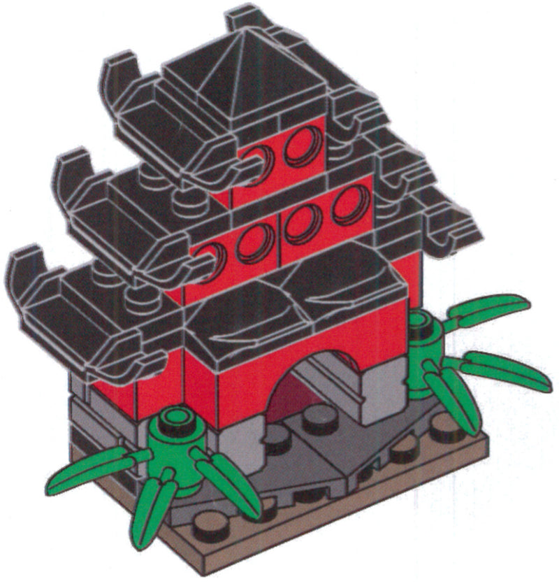 LEGO Building Event Toys "R" Us Exclusive Build - Red Temple (REDTEMPLE-1)